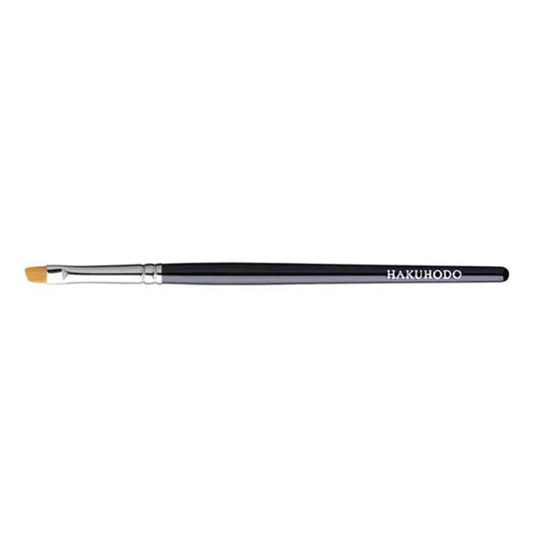 263 Eyebrow Brush Angled [HB0155]