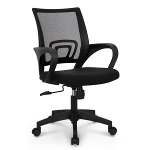 CPS black frame mesh office chair (ASIN: B08KSCDM47)