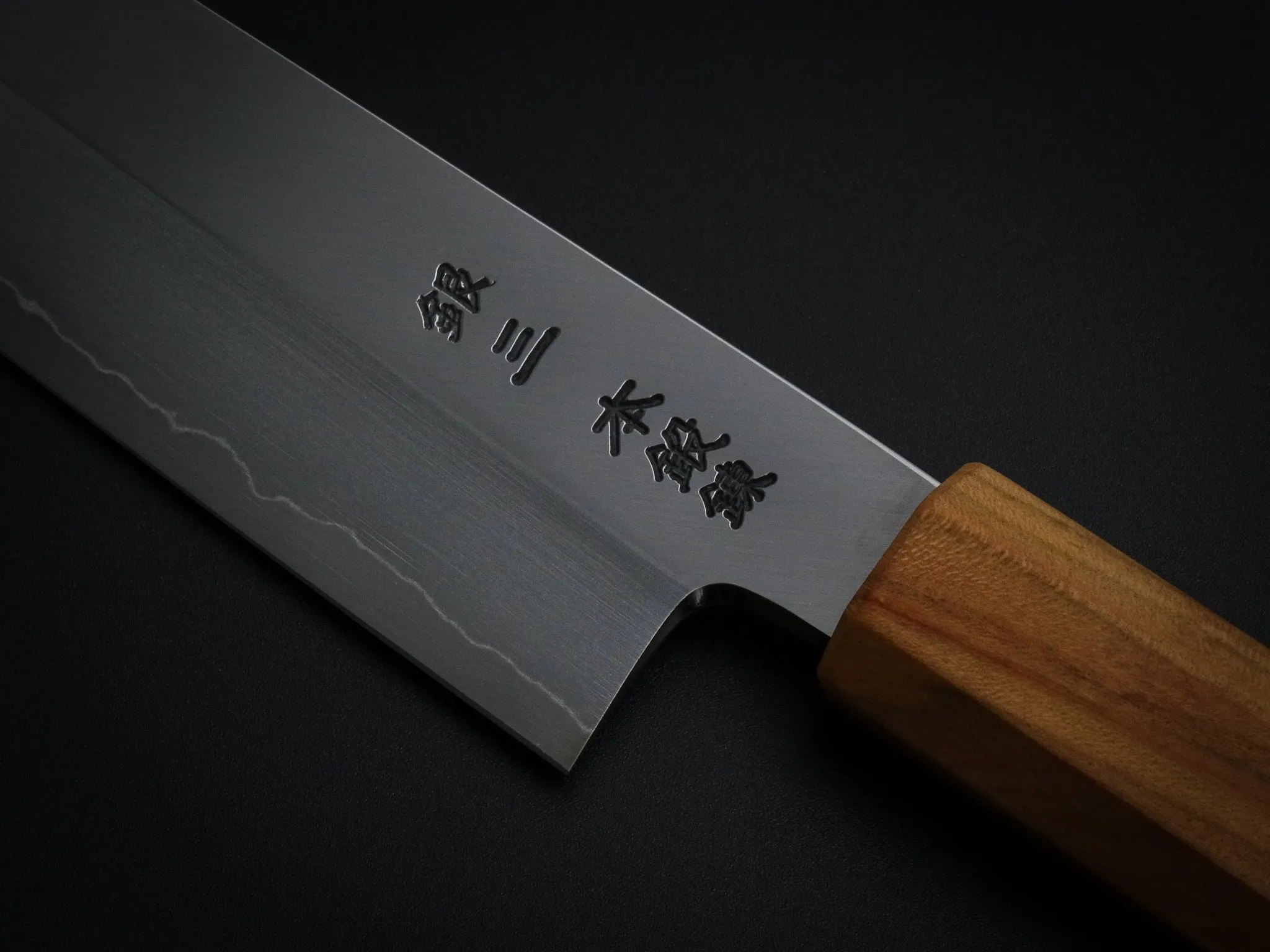 HADO GINSAN SUJIHIKI 240MM SAKURA / CHERRY HANDLE FORGED BY SHOGO YAMATSUKA