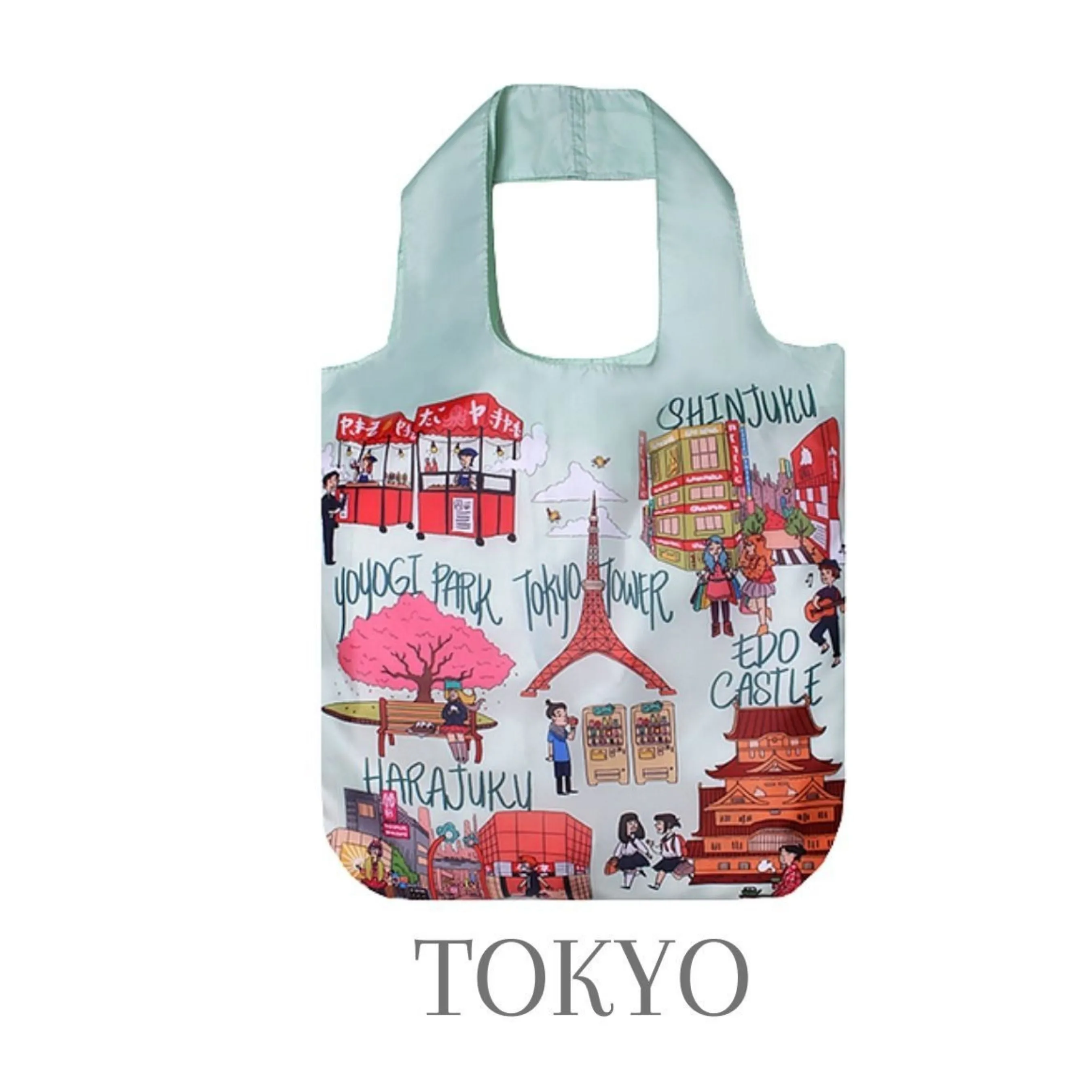 SAC People Reusable Bags. Cities Collection